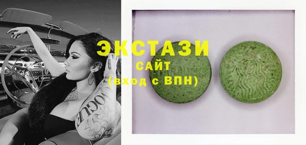 дмт Аркадак