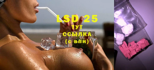скорость mdpv Алексин