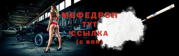 дмт Аркадак