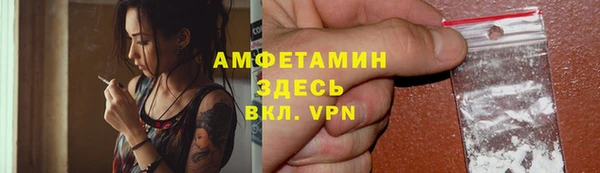 кокс Арсеньев