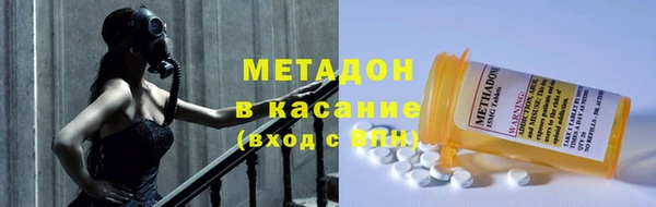 дмт Аркадак