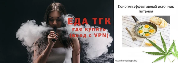 кокс Арсеньев
