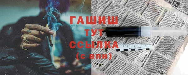 кокс Арсеньев