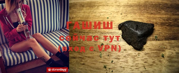 дмт Аркадак