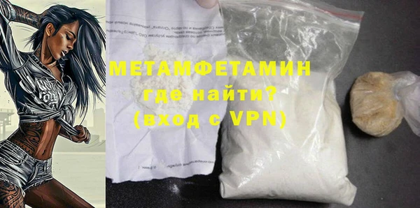 кокс Арсеньев