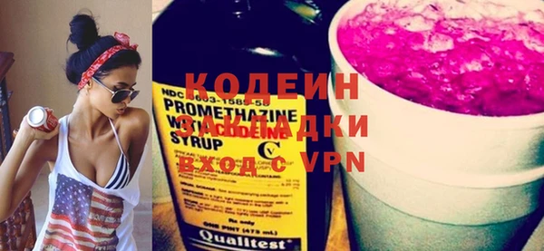 кокс Арсеньев