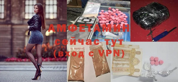 PSILOCYBIN Алексеевка