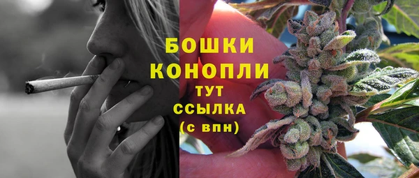 амф Армянск