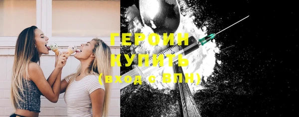 кокс Арсеньев