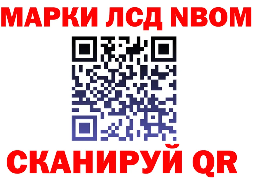 АМФ VHQ tor это hydra Покровск